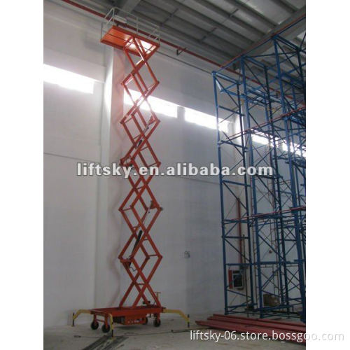Aerial work platform / High Working Lift SJY0.15-10.0-3
